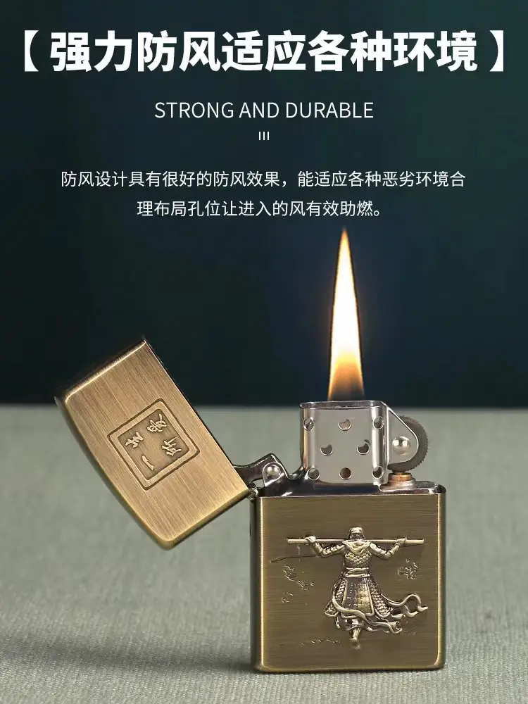 ZORRO Windproof Kerosene Lighter with Personality Tide Design - Image 5