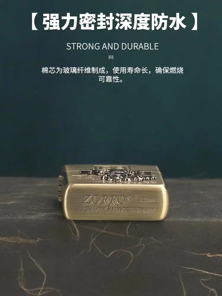 ZORRO Windproof Kerosene Lighter with Personality Tide Design - Image 6