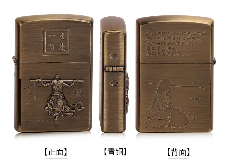 ZORRO Windproof Kerosene Lighter with Personality Tide Design - Image 2