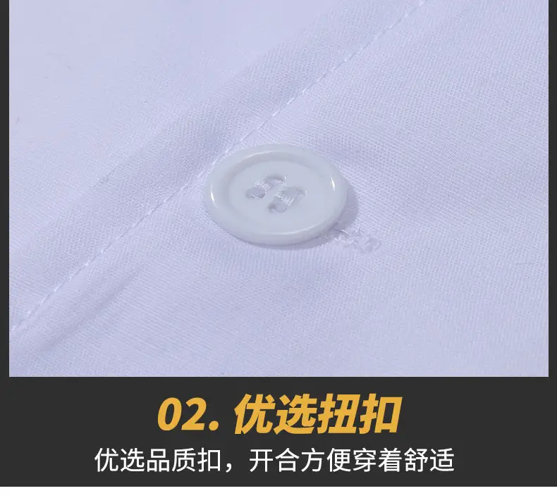 Men White Chef Work Shirt School Kitchen Long Sleeve — feature 10