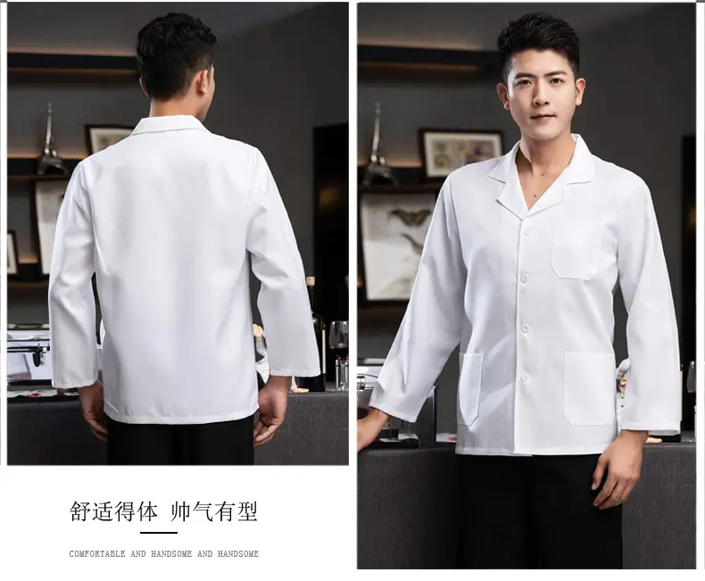 Men White Chef Work Shirt School Kitchen Long Sleeve — feature 12