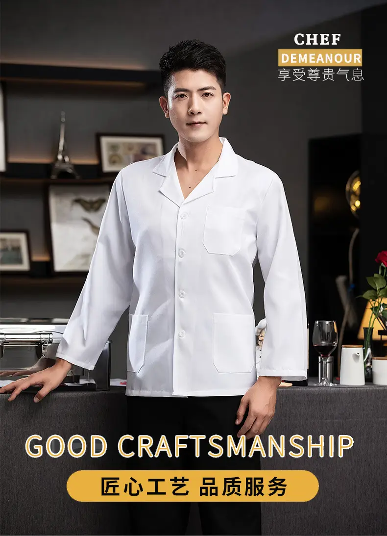Men White Chef Work Shirt School Kitchen Long Sleeve — feature 3