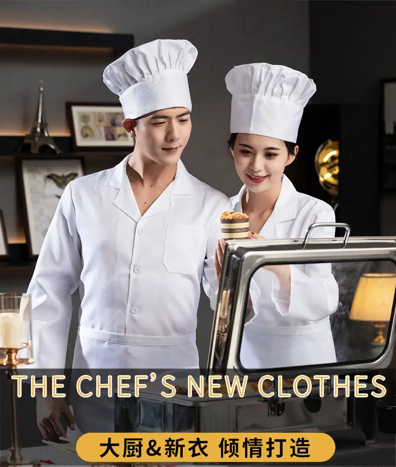 Men White Chef Work Shirt School Kitchen Long Sleeve — feature 4