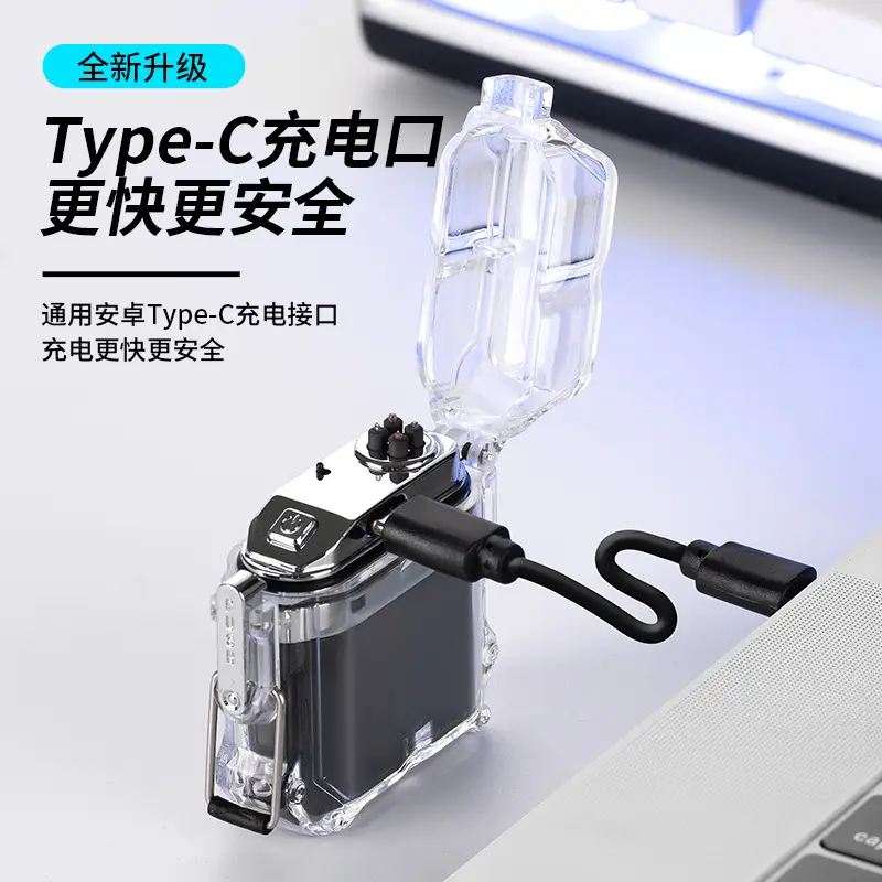 Waterproof Factory Transparent Shell Pulse Lighter Outdoor Windproof - Image 30