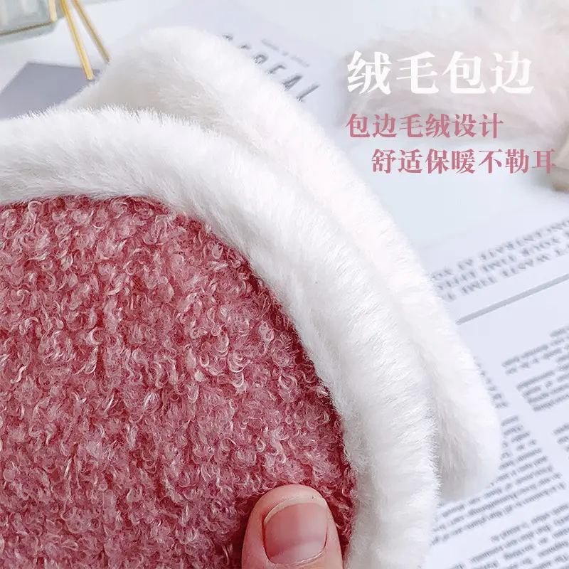 Women Winter Warm Ear Muffs Korean Style Plush Thick Warm Ear Protection - Image 11