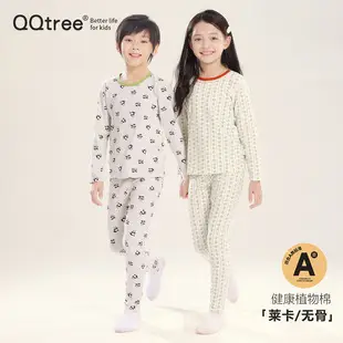 Kids Korean Style Turtleneck Top White Pants Set — feature 1