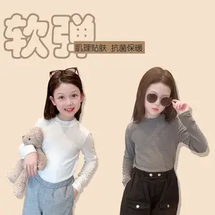 Kids Korean Style Turtleneck Top White Pants Set — feature 7
