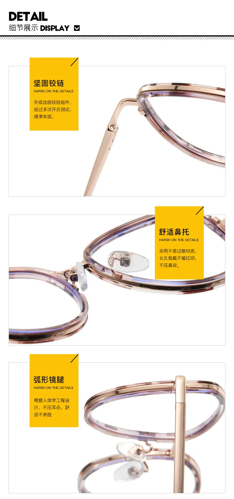 平光_17.jpg