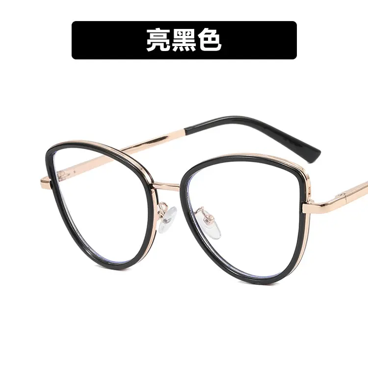 Women Anti-Blue Light Tr90 Eyeglass Frame - Image 2