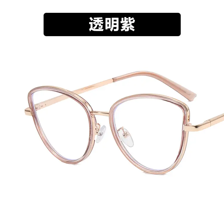 Women Anti-Blue Light Tr90 Eyeglass Frame - Image 4