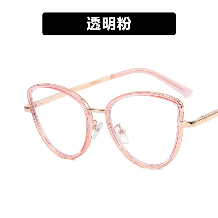 Women Anti-Blue Light Tr90 Eyeglass Frame - Image 5