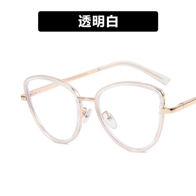 Women Anti-Blue Light Tr90 Eyeglass Frame - Image 6