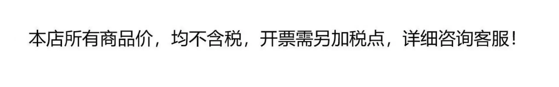 微信图片_20210919211115