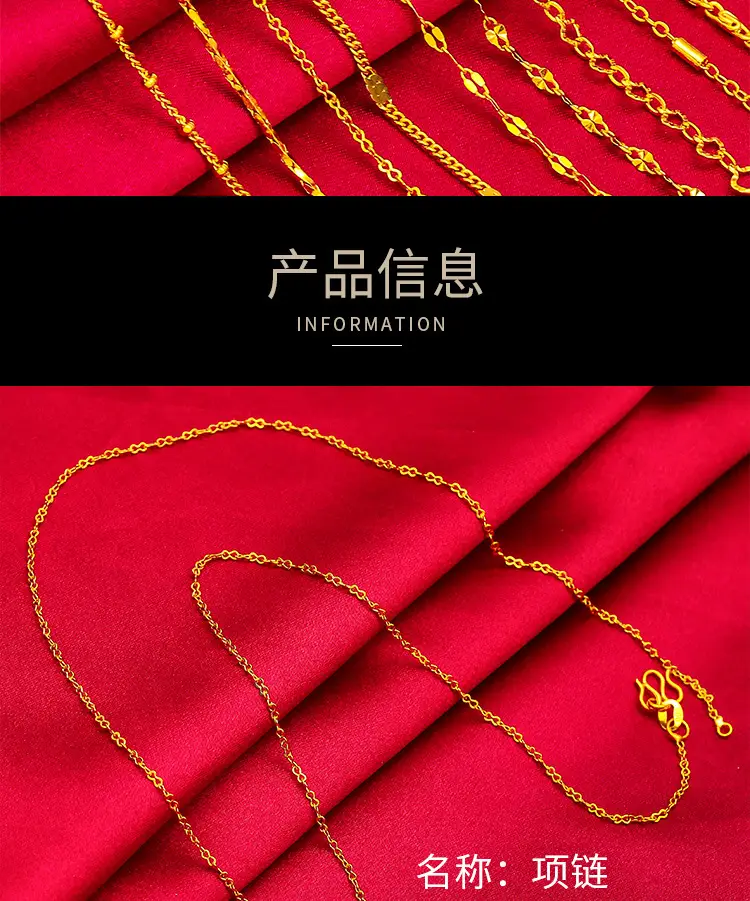 Gold Plated Clavicle Necklace for Women — feature 3