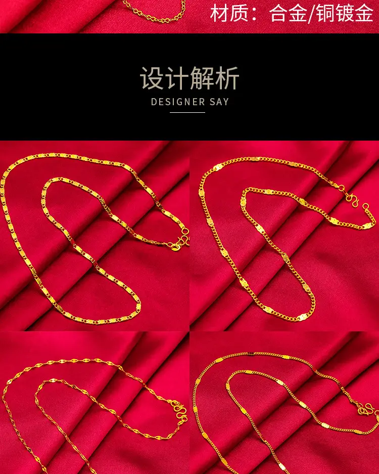 Gold Plated Clavicle Necklace for Women — feature 4