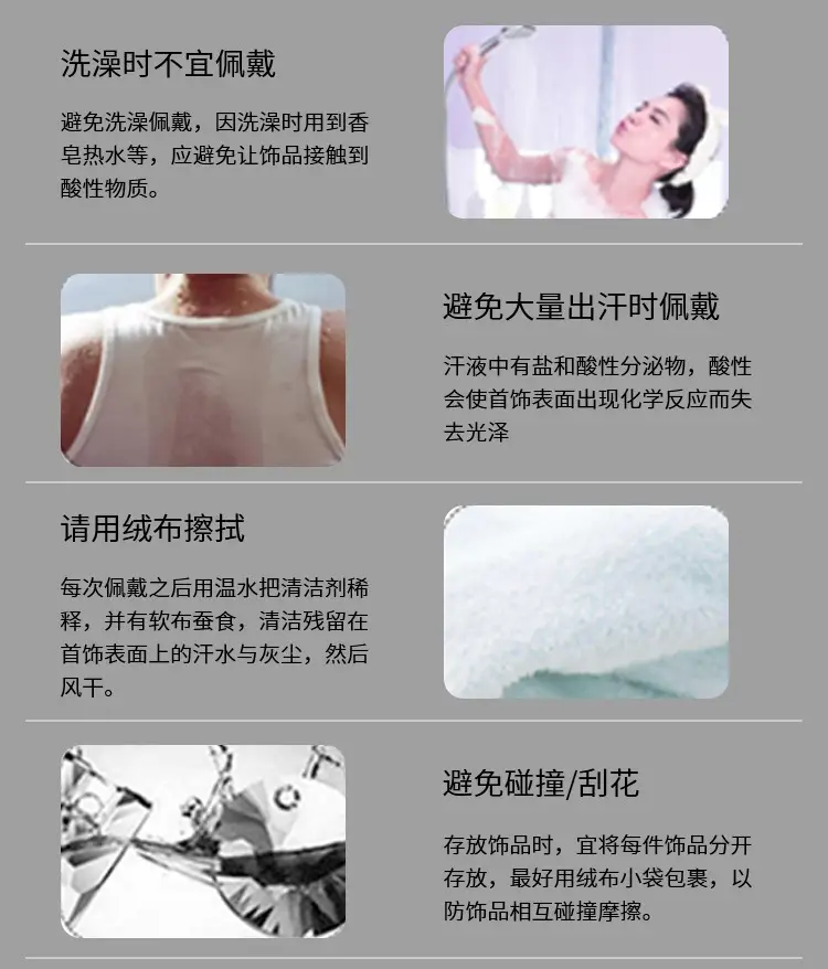 Gold Plated Clavicle Necklace for Women — feature 8