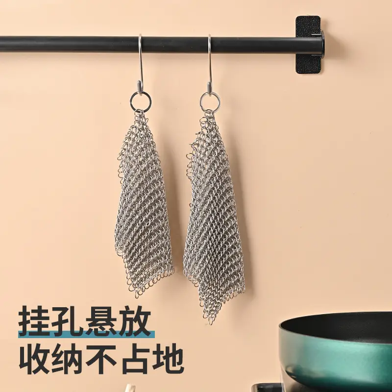 316 Stainless Steel Double Mesh Cleaning Brush No Silk