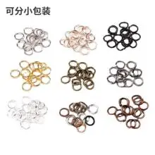 Jewelry Positioning Beads 1000 Pack Silver — feature 11