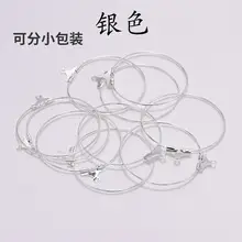 Jewelry Positioning Beads 1000 Pack Silver — feature 21