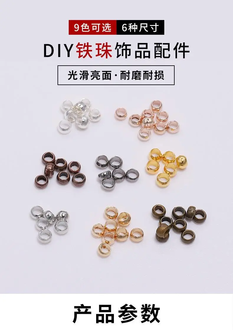 Jewelry Positioning Beads 1000 Pack Silver — feature 33
