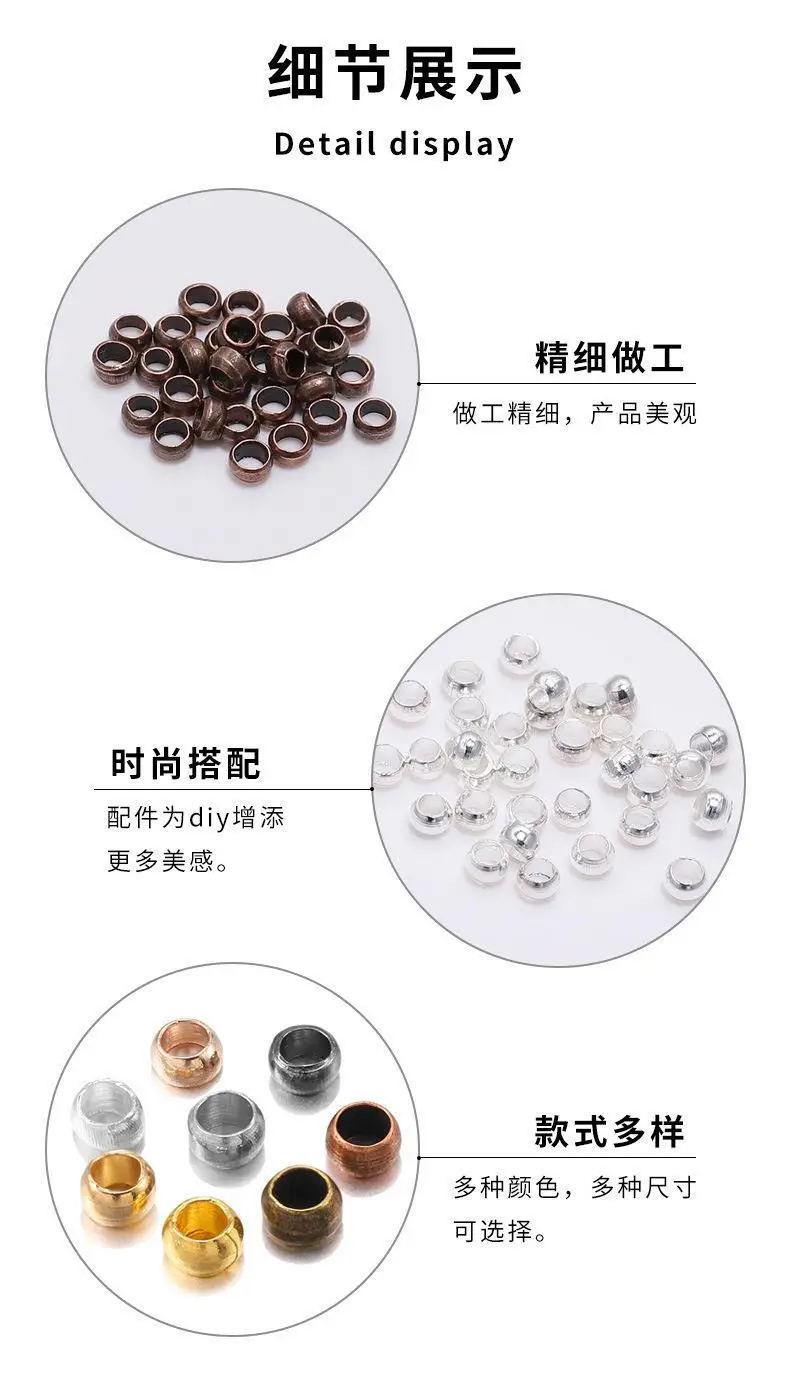 Jewelry Positioning Beads 1000 Pack Silver — feature 35