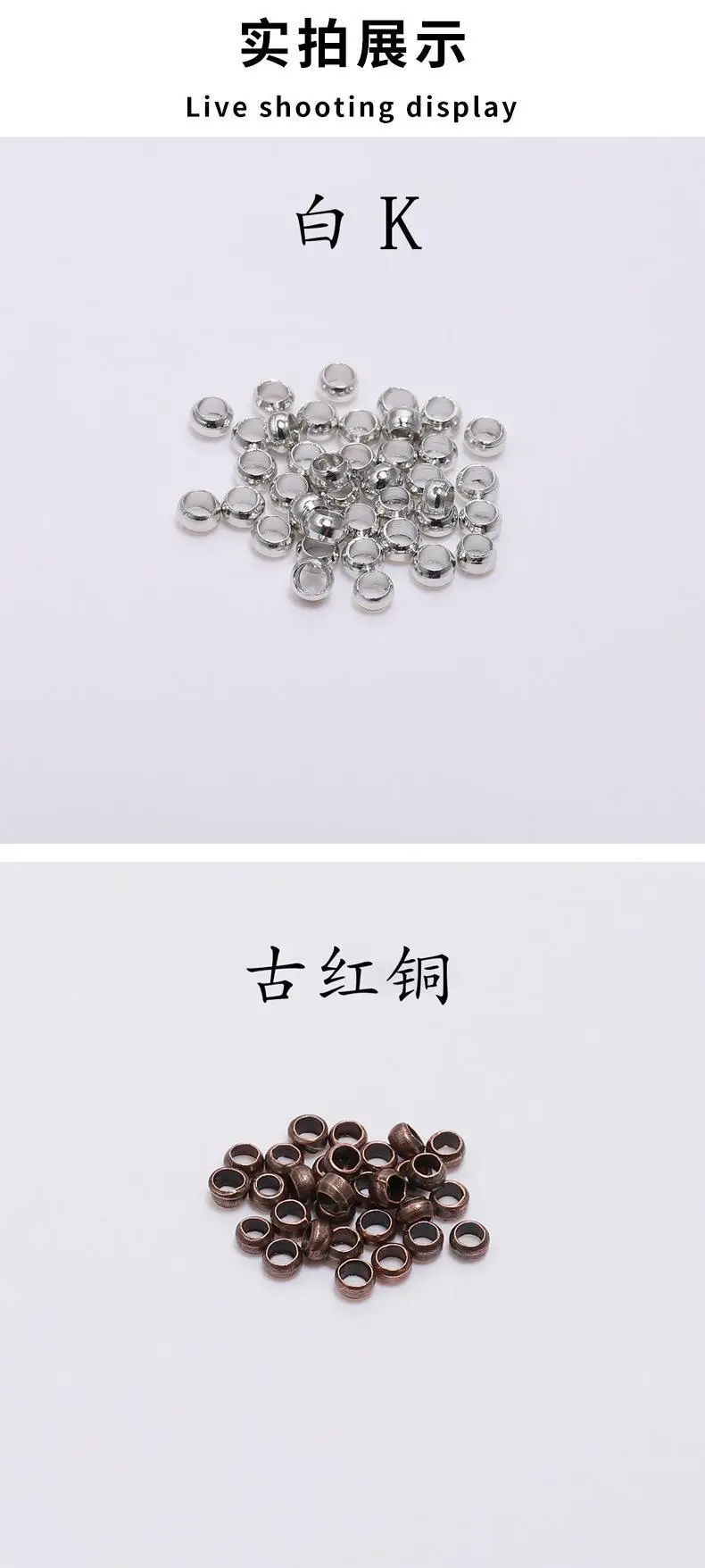 Jewelry Positioning Beads 1000 Pack Silver — feature 36