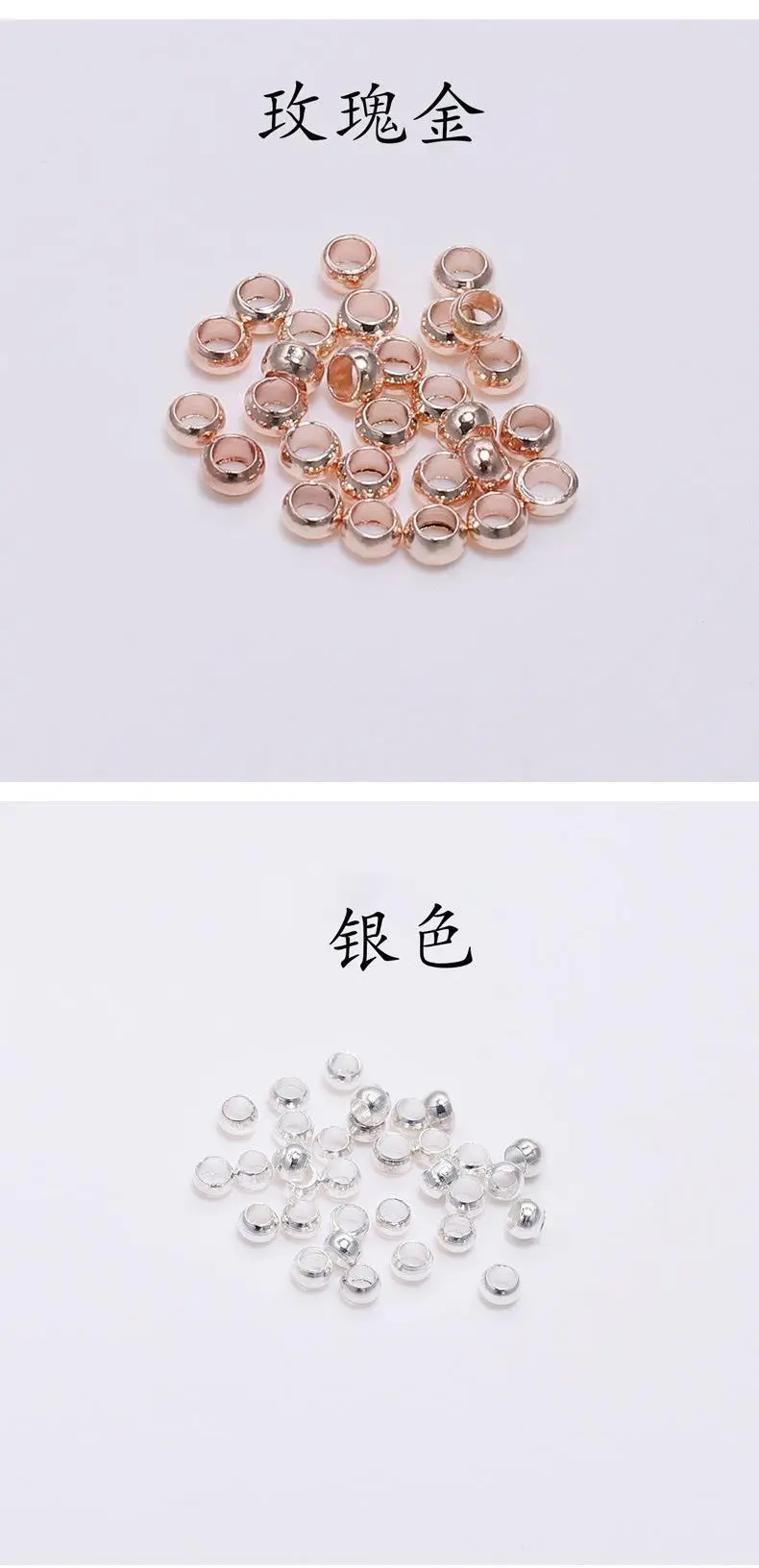 Jewelry Positioning Beads 1000 Pack Silver — feature 37
