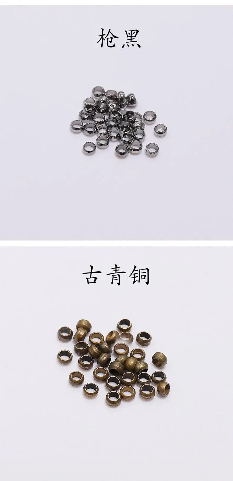 Jewelry Positioning Beads 1000 Pack Silver — feature 38