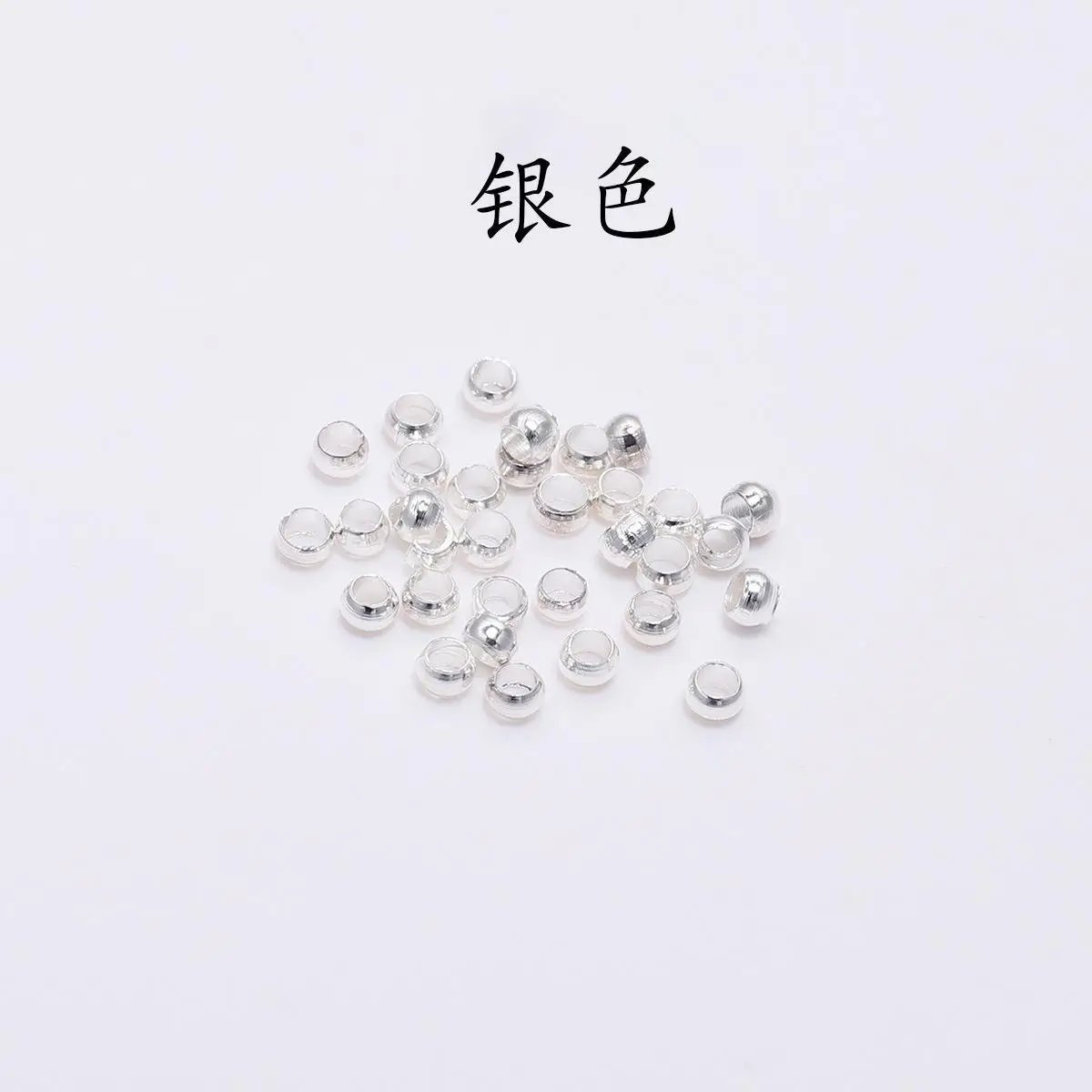 Jewelry Positioning Beads 1000 Pack Silver — feature 43