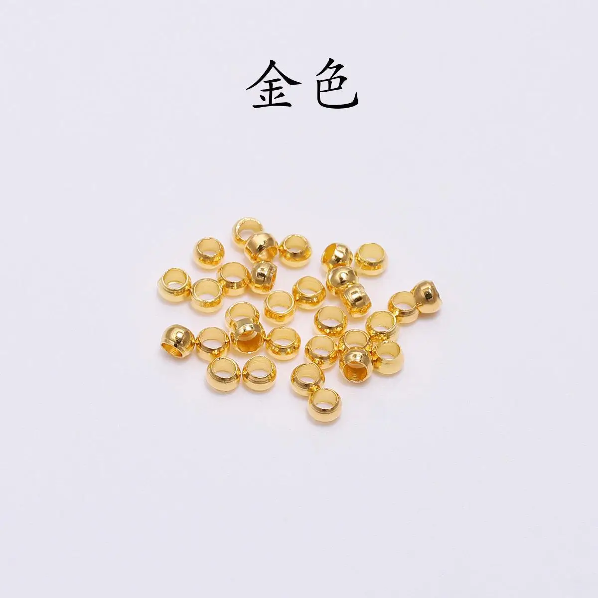 Jewelry Positioning Beads 1000 Pack Silver — feature 44