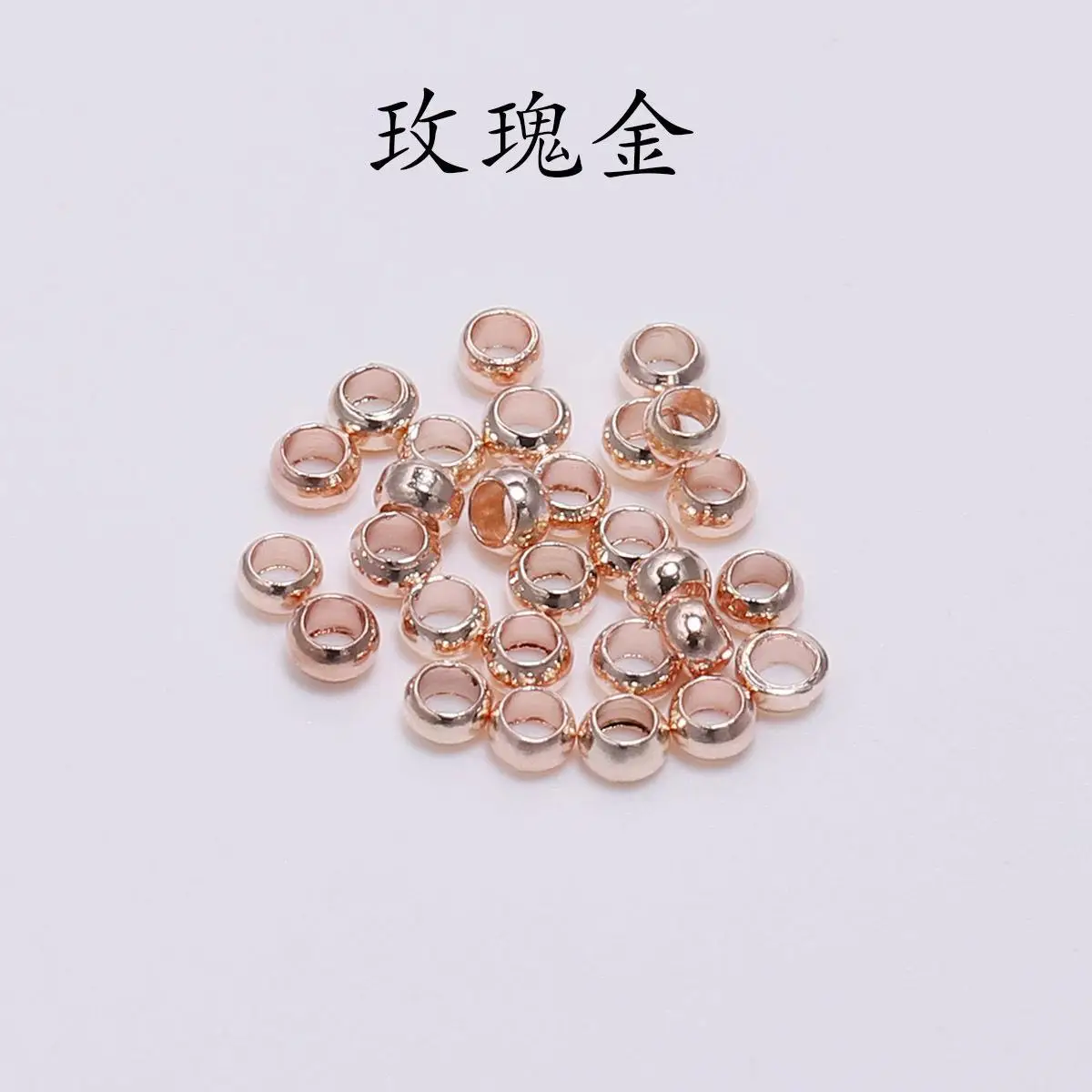 Jewelry Positioning Beads 1000 Pack Silver — feature 50