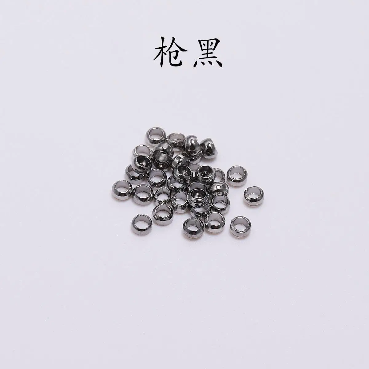 Jewelry Positioning Beads 1000 Pack Silver - Image 7