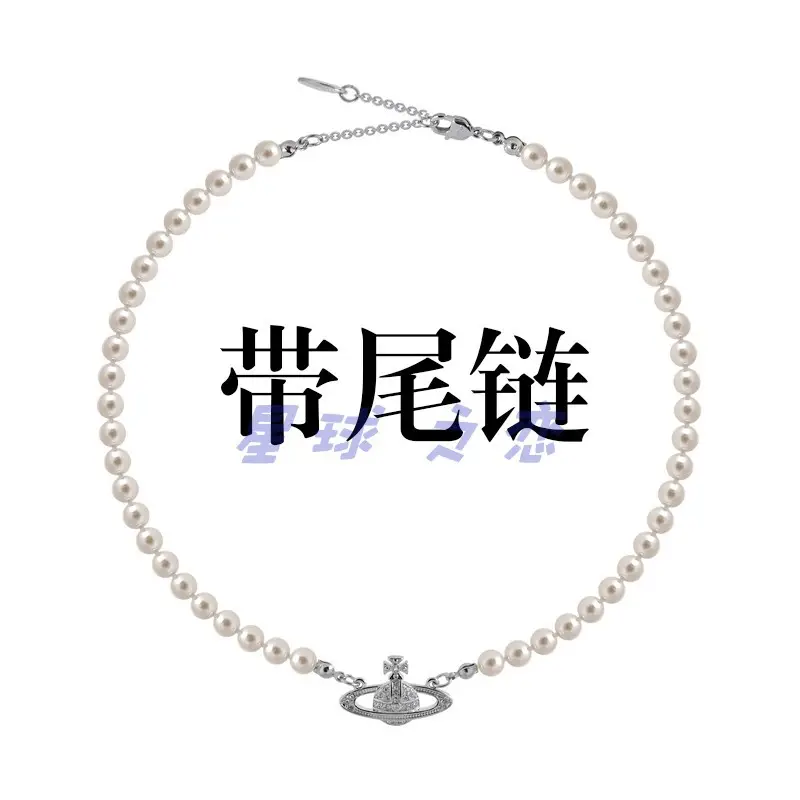 Saturn Pearl Necklace Clavicle Chain NANA Punk - Image 13