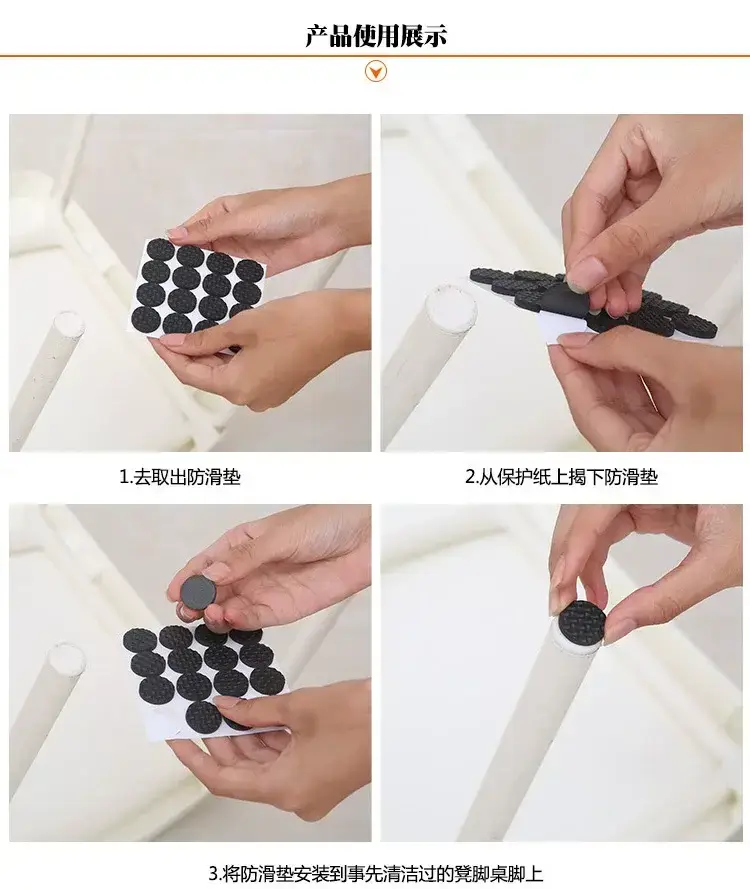 Round Non-slip Table Corner Mat 4.6cm 12 Pcs — feature 7