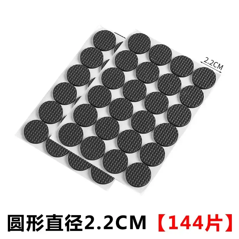 Round Non-slip Table Corner Mat 4.6cm 12 Pcs - Image 2