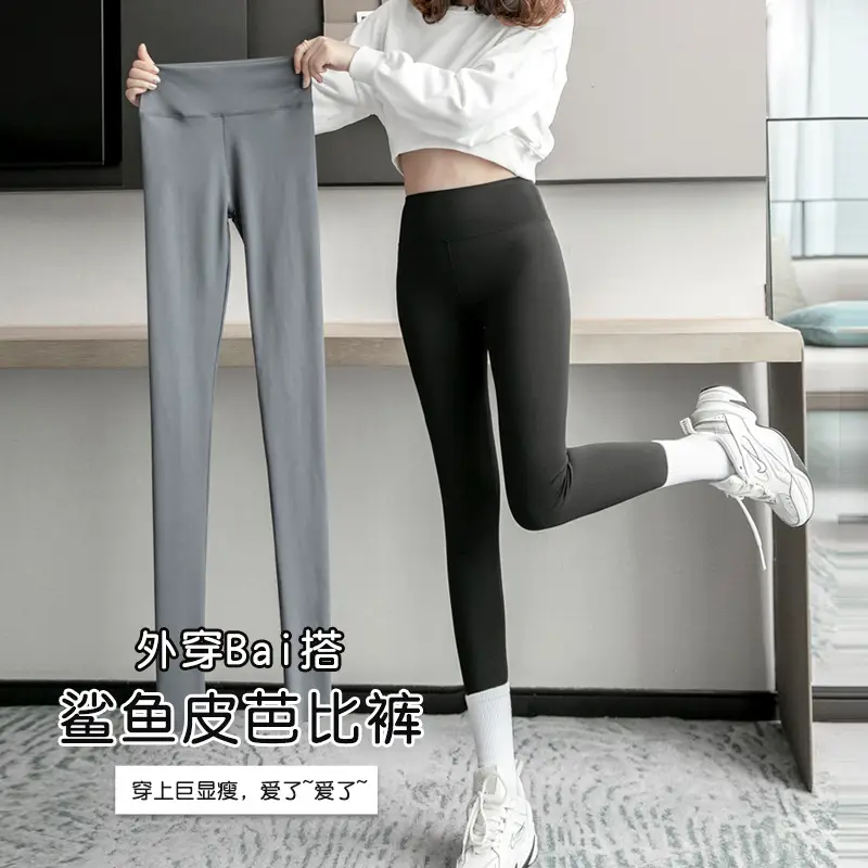 Women's Black Shark Skin Leggings High Waist Spring Autumn - Image 21