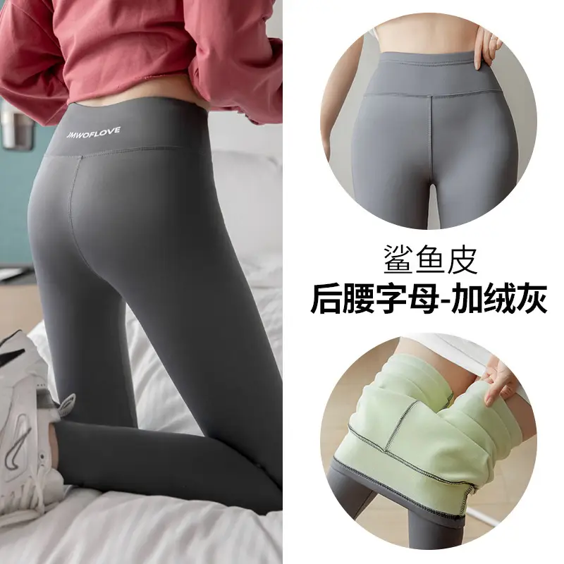 Women's Black Shark Skin Leggings High Waist Spring Autumn - Image 10