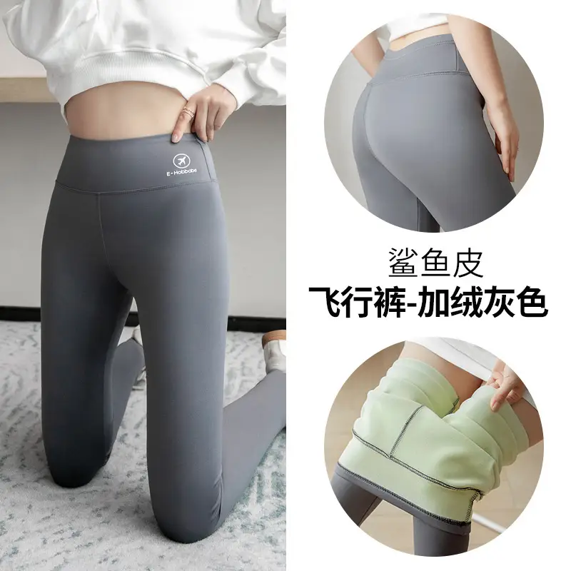 Women's Black Shark Skin Leggings High Waist Spring Autumn - Image 12