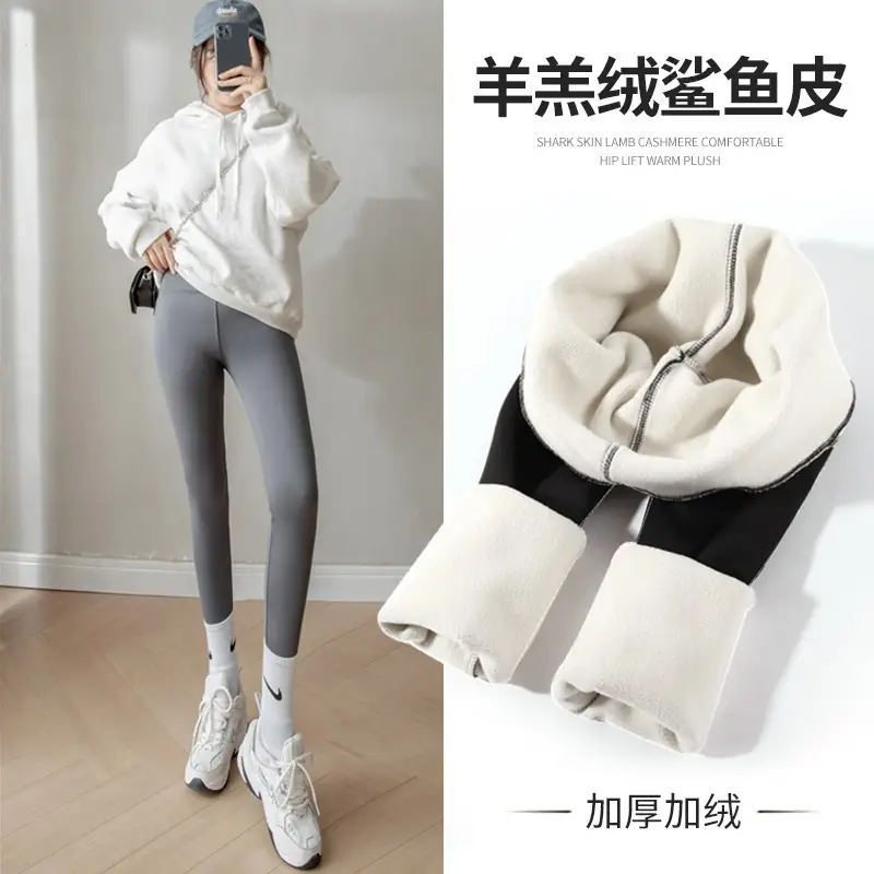Women's Black Shark Skin Leggings High Waist Spring Autumn - Image 14