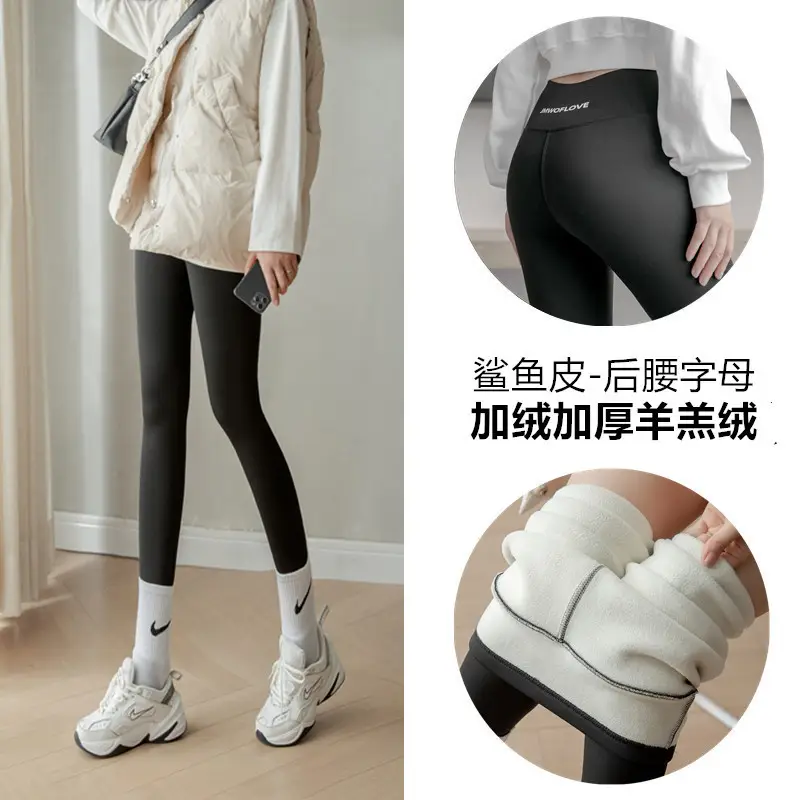 Women's Black Shark Skin Leggings High Waist Spring Autumn - Image 15