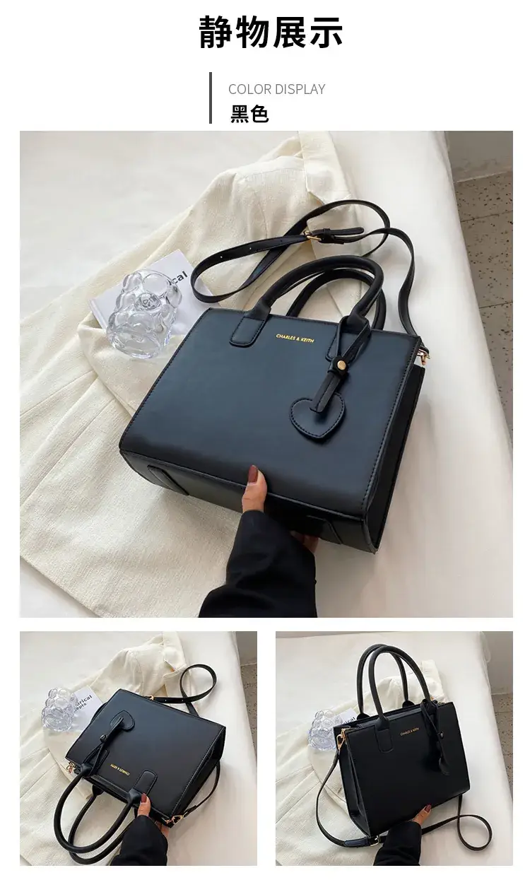 Senior Textured Wedding Bag Small 2022 New