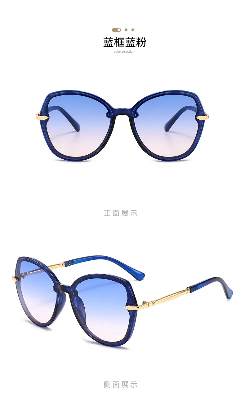High-End Metal Sunglasses for Women European American Cross Border — feature 13