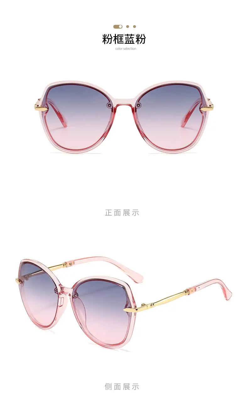 High-End Metal Sunglasses for Women European American Cross Border — feature 16
