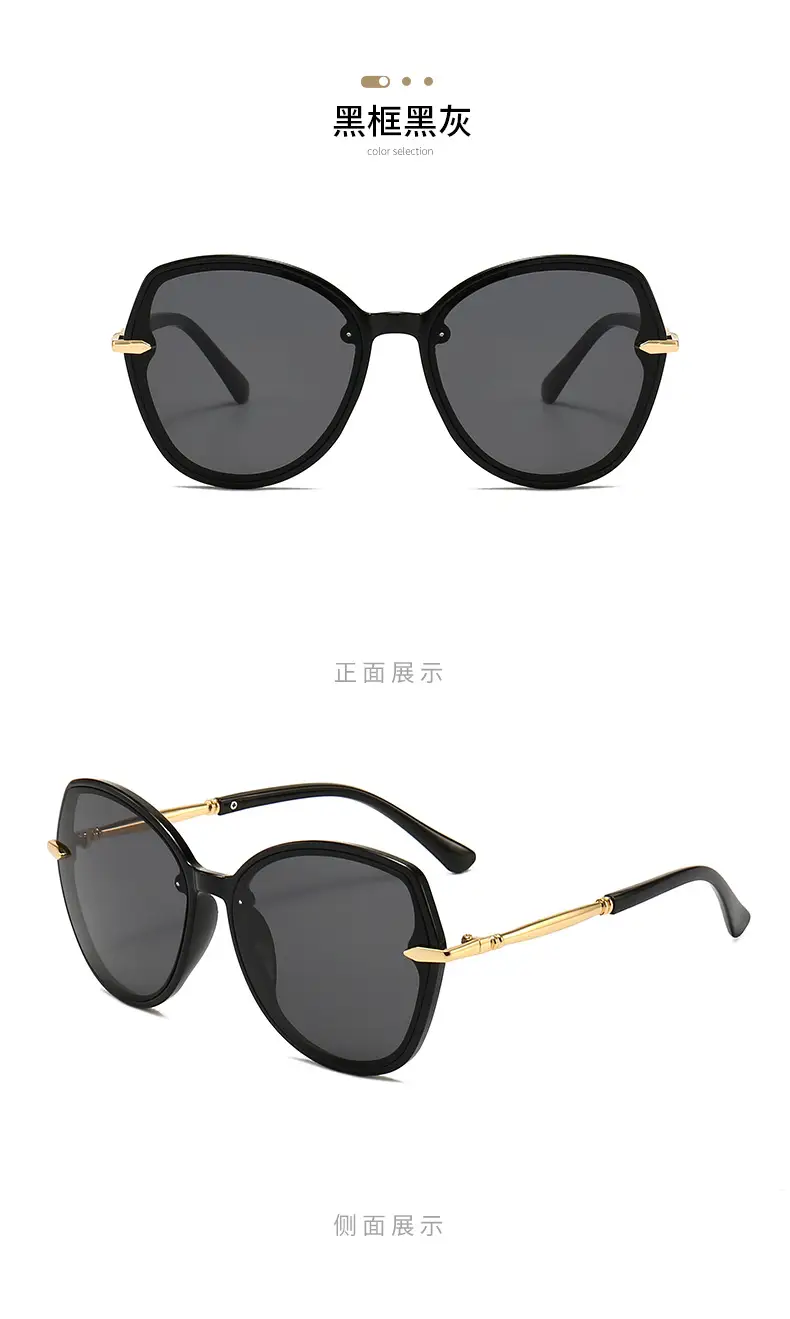 High-End Metal Sunglasses for Women European American Cross Border — feature 17