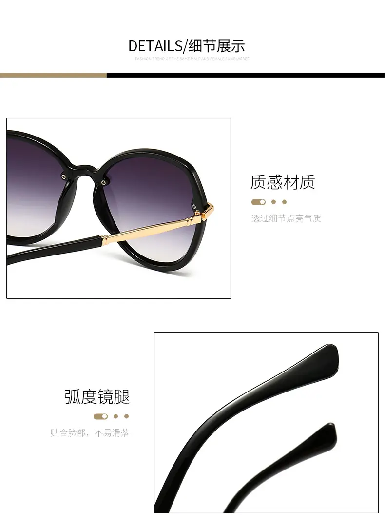 High-End Metal Sunglasses for Women European American Cross Border — feature 19