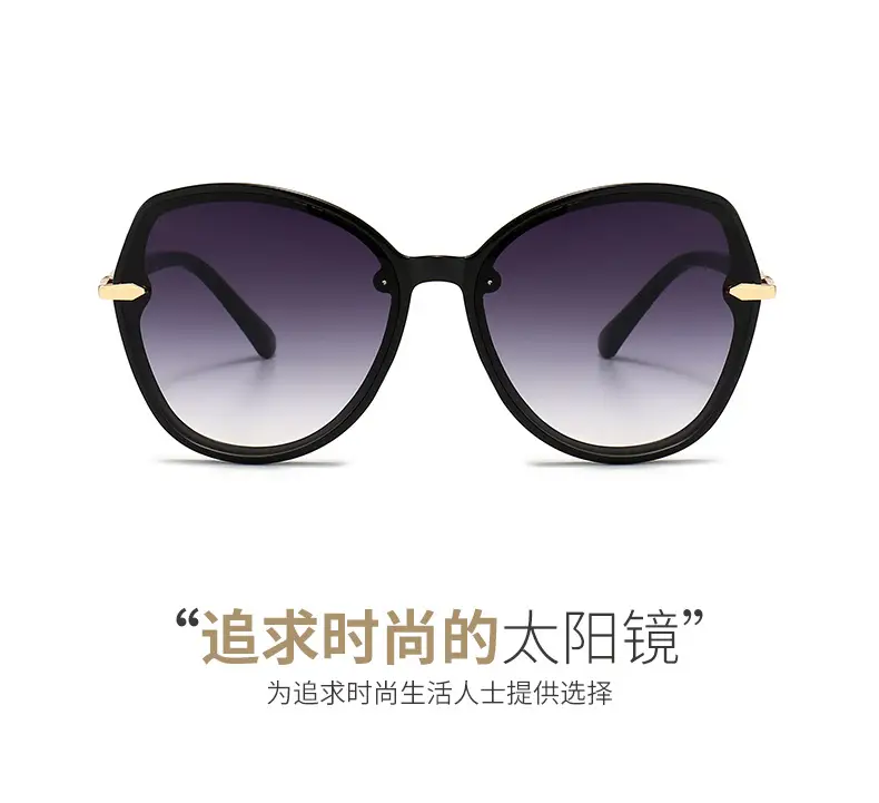 High-End Metal Sunglasses for Women European American Cross Border — feature 4