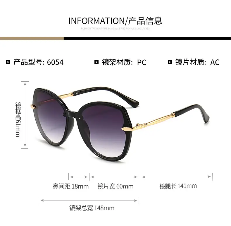 High-End Metal Sunglasses for Women European American Cross Border — feature 6