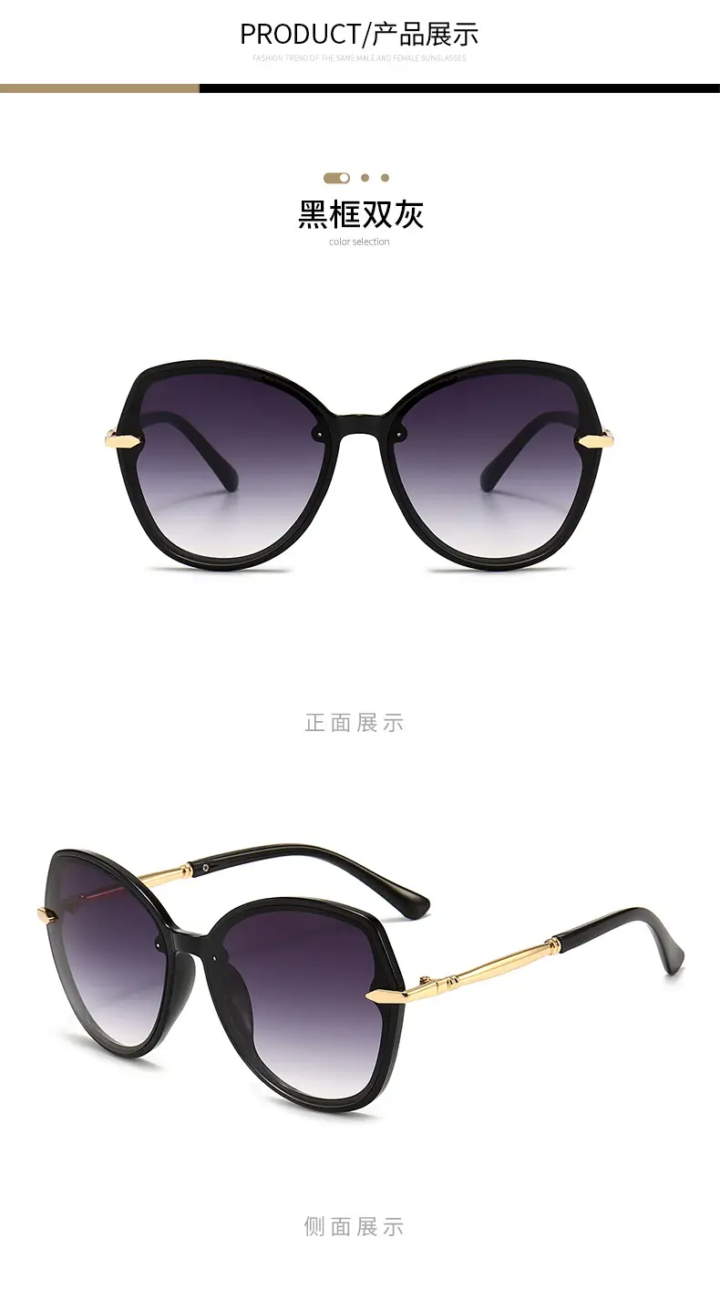 High-End Metal Sunglasses for Women European American Cross Border — feature 8