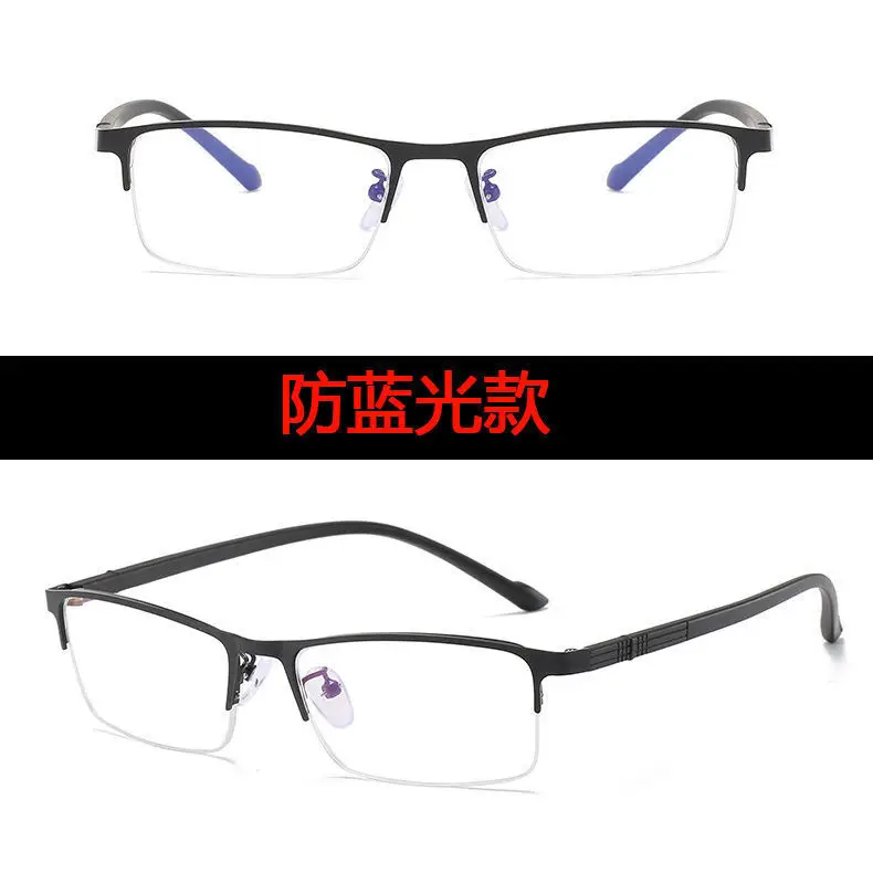 Titanium Alloy Myopia Glasses 100-600 Degrees Anti-Blue Light - Image 5