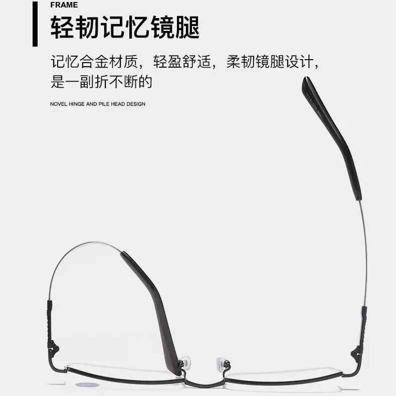 Titanium Alloy Myopia Glasses 100-600 Degrees Anti-Blue Light - Image 6